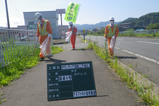 『道の日』に伴うボランティア清掃（二戸地区）