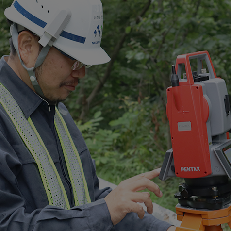 土木・橋梁工事