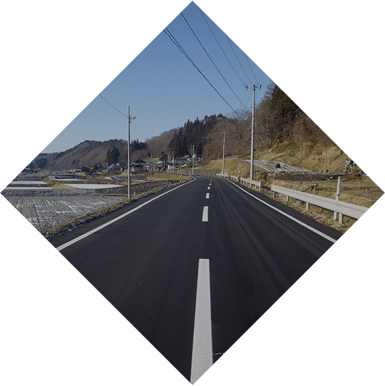 舗装・修繕